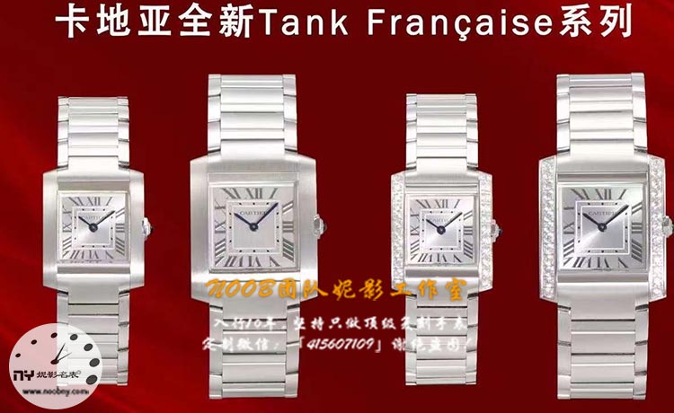 第2代TANK-Francaise法国坦克.jpg