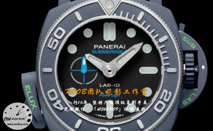 沛纳海潜水Elux-LAB-ID-PAM01800手表.jpg