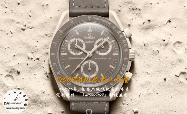 欧米茄-x-SWATCH图3.jpg