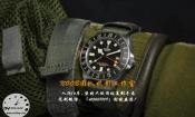 帝舵 Pelagos FXD GMT “Zulu Time” 测评：精准与功能并存的军事级腕表杰作